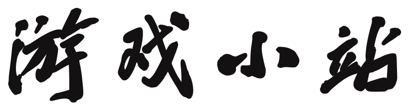 潜水探秘域
